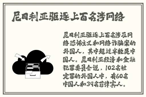 黑料不打烊最新2023地址
